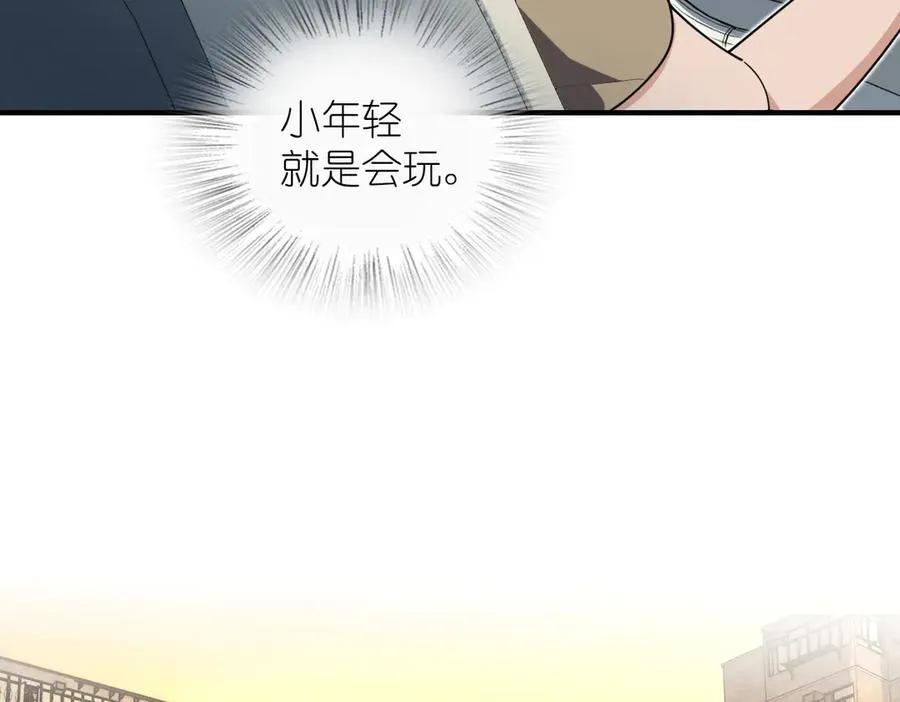 297 第54页