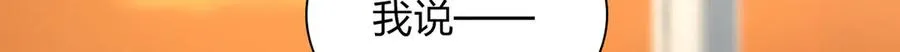 297 第64页