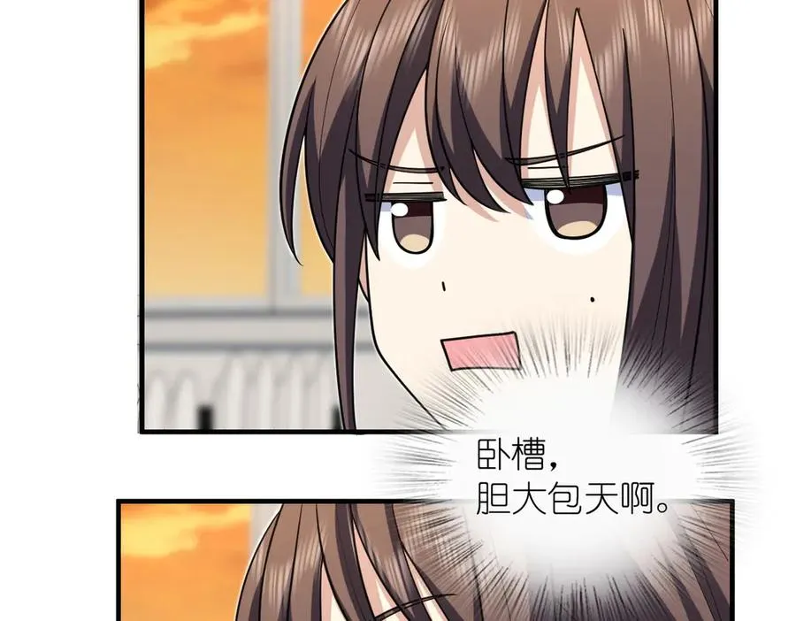 297 第75页