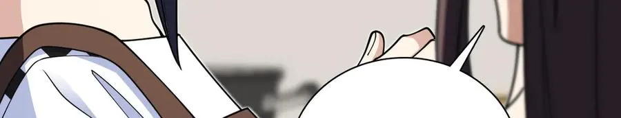 297 第79页