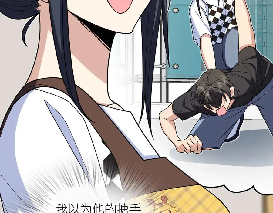 297 第83页