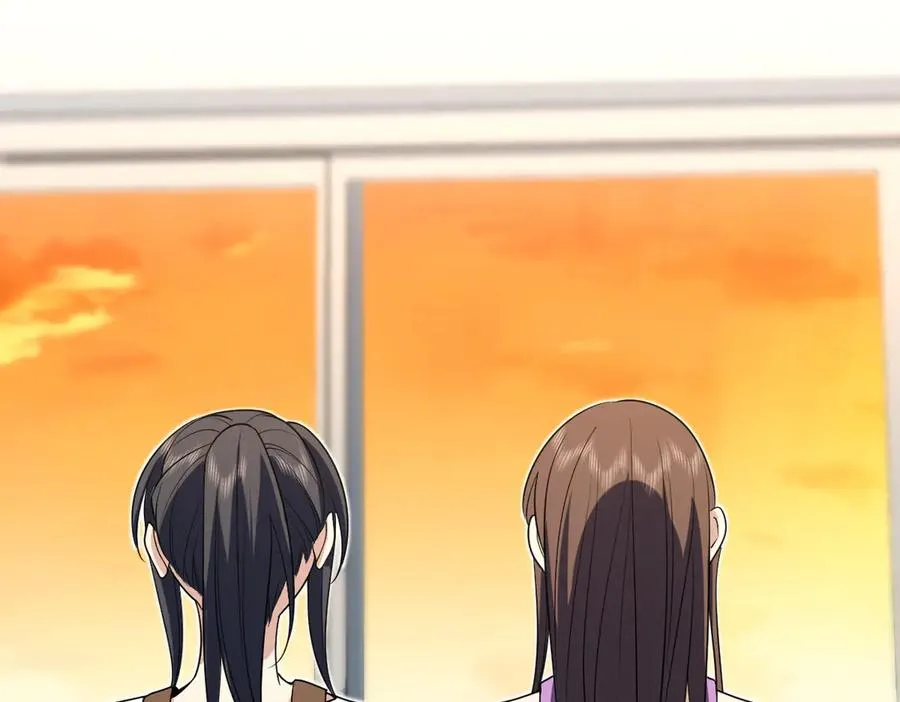 297 第87页