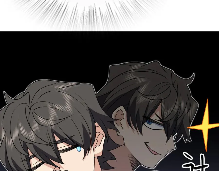 297 第92页