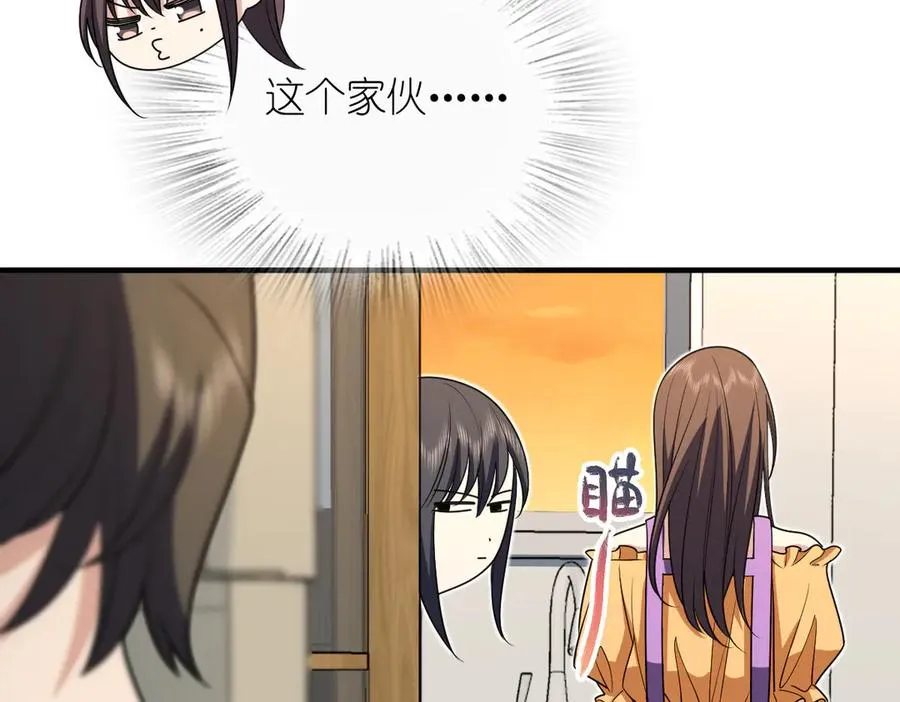 297 第95页