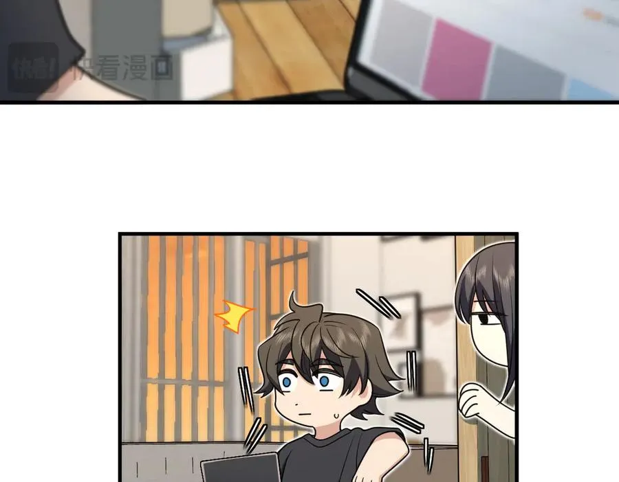 297 第98页