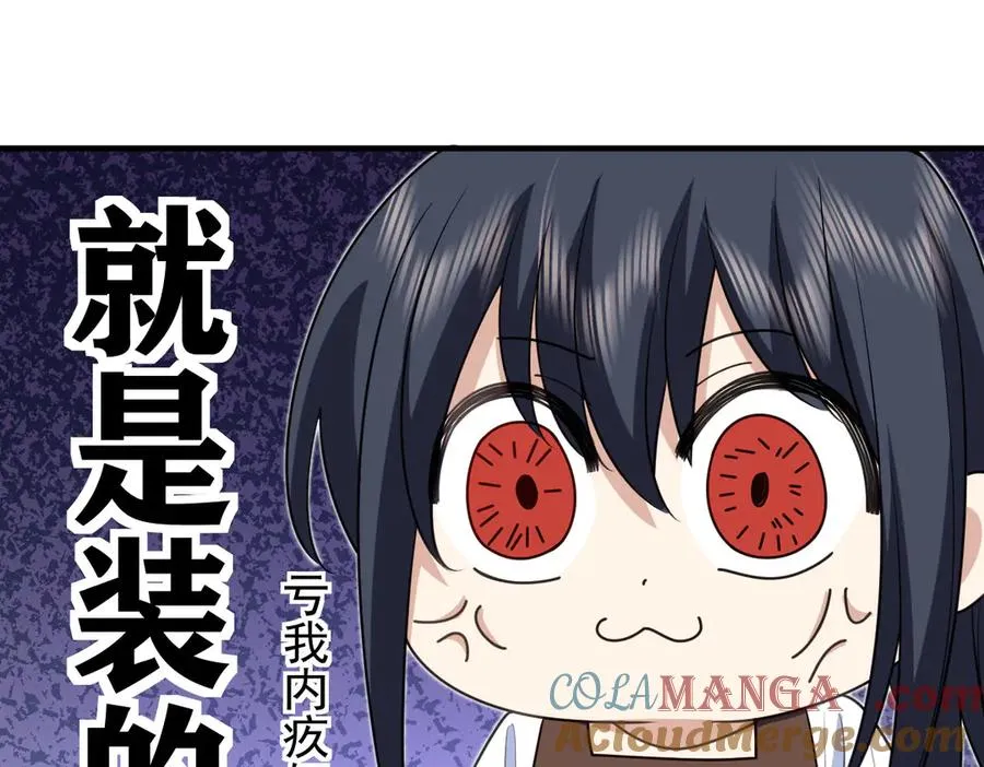 297 第101页