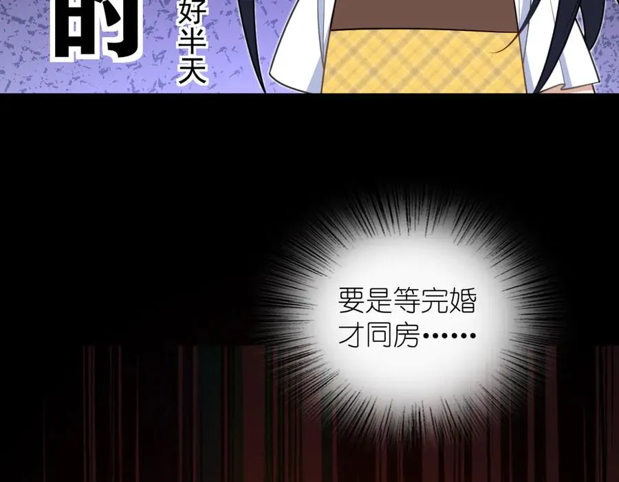 297 第102页