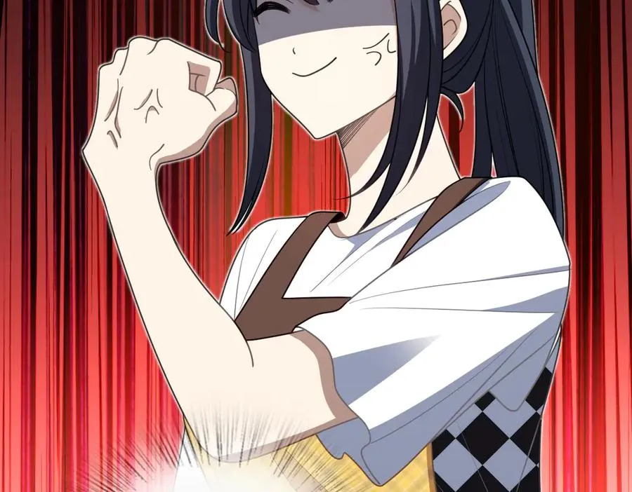 297 第104页