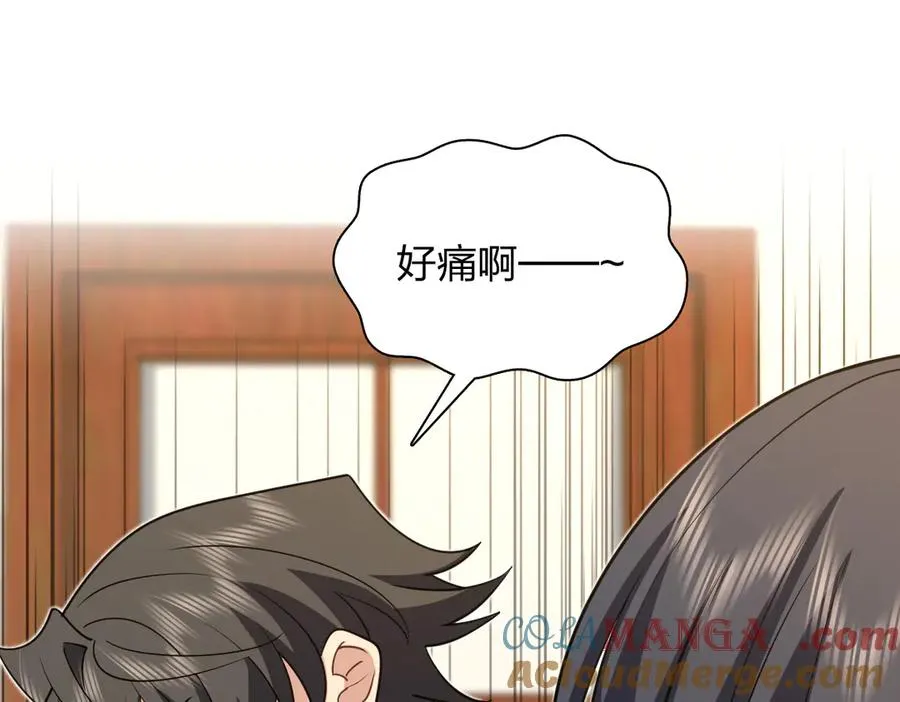 297 第113页