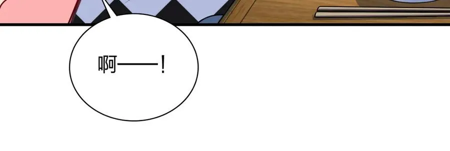 297 第118页