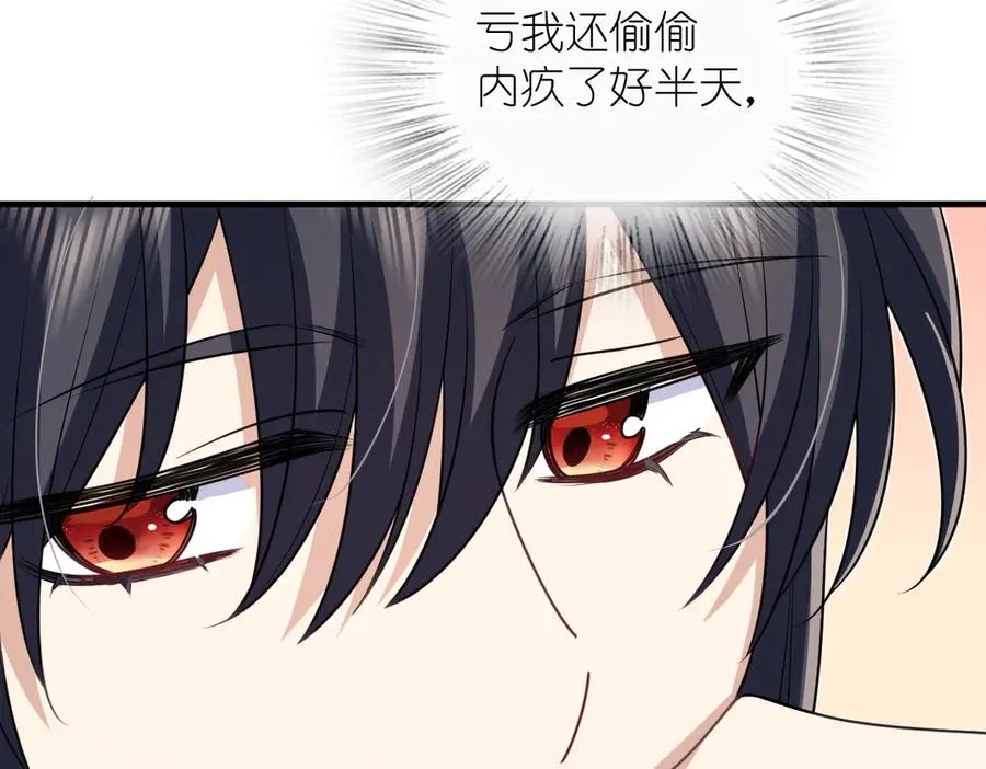 297 第122页