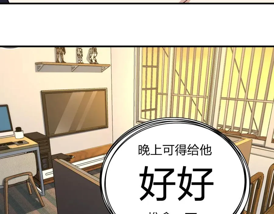 297 第123页