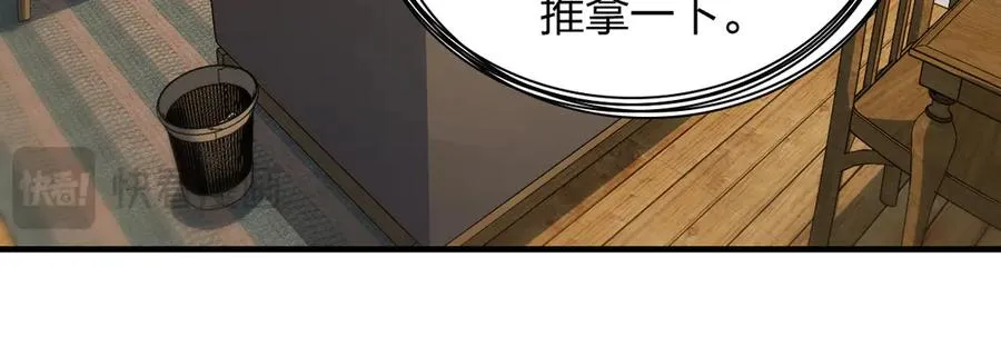 297 第124页