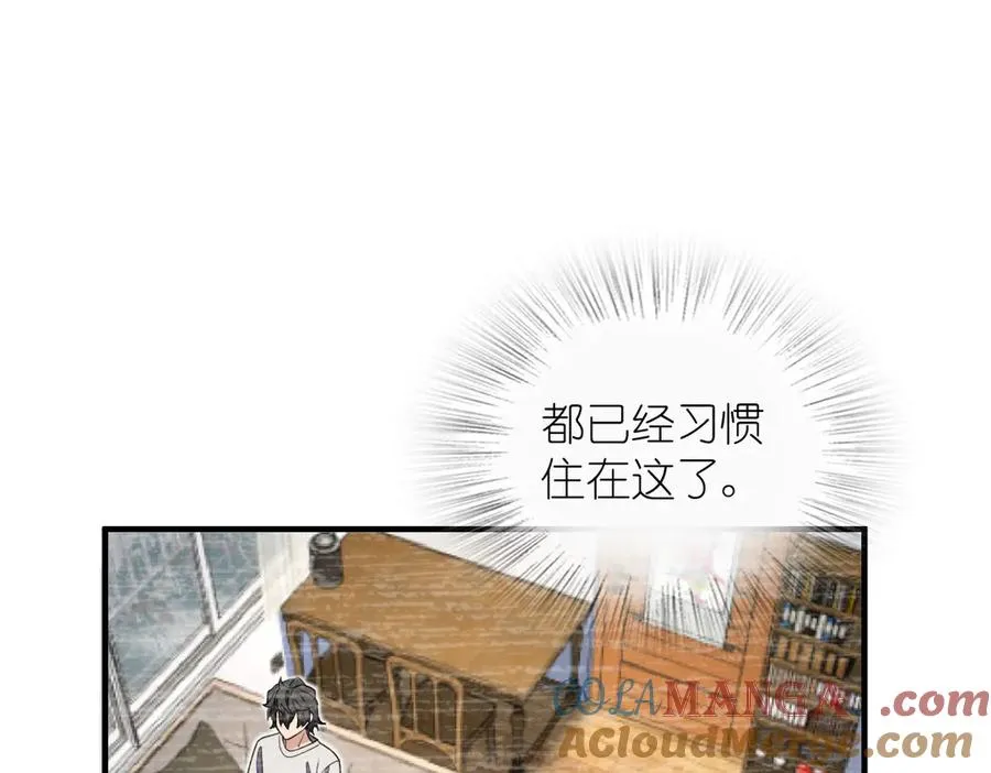 297 第125页