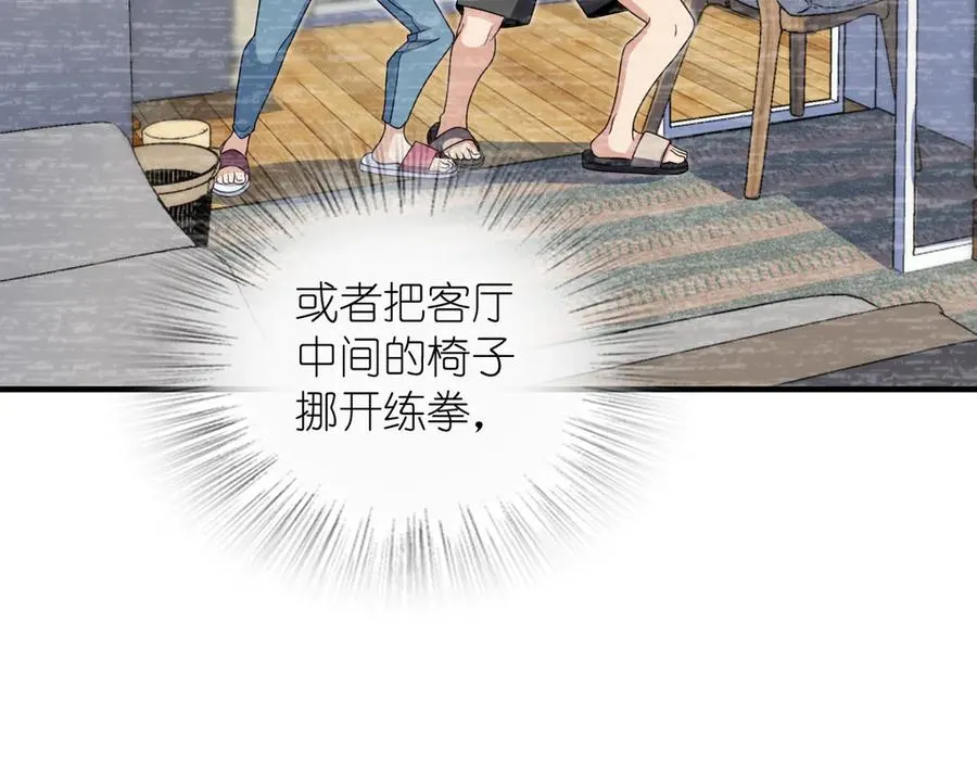 297 第131页