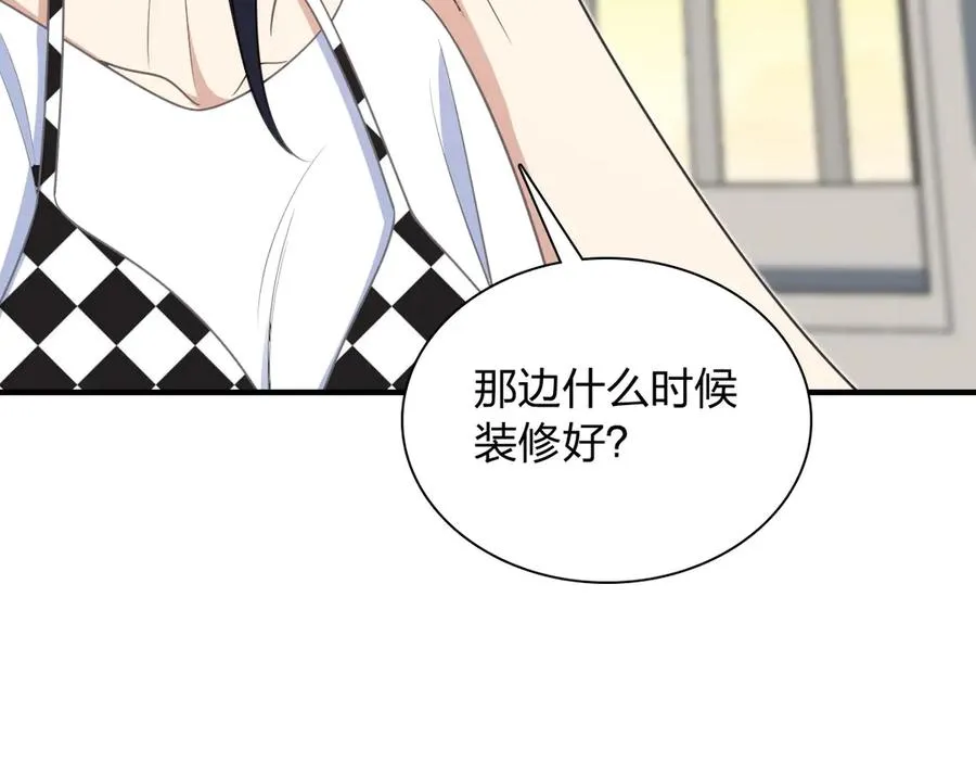 297 第135页