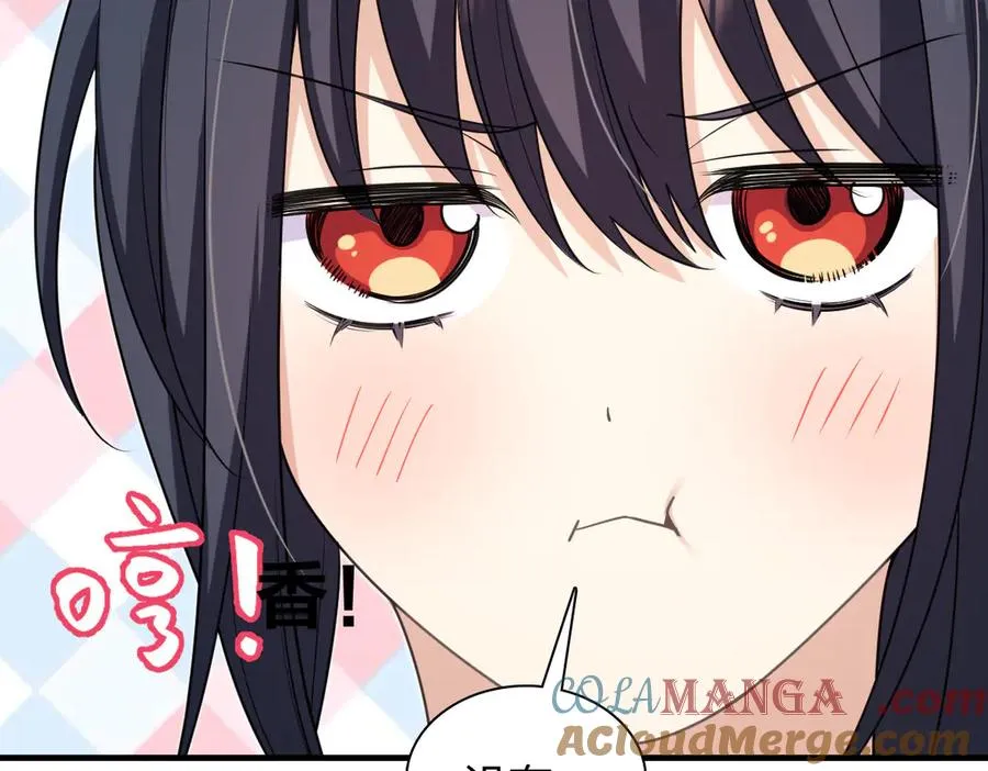297 第141页