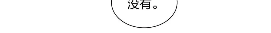 297 第142页