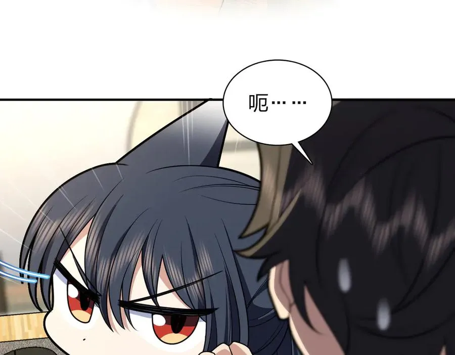 298 第7页