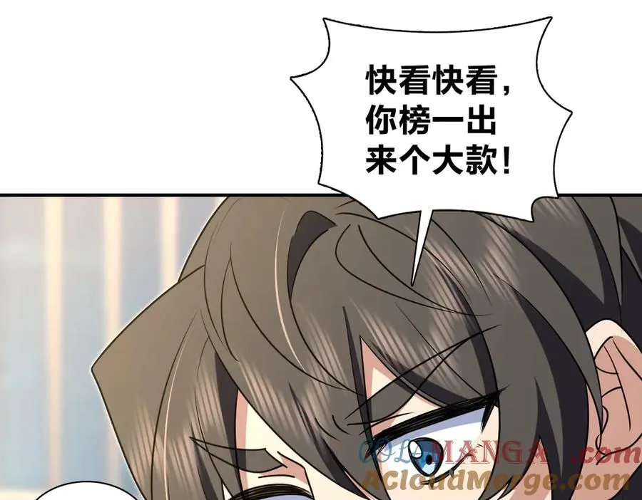 298 第9页