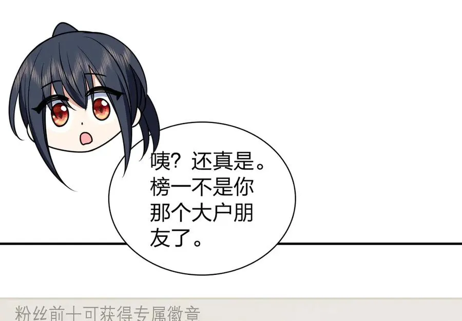 298 第12页