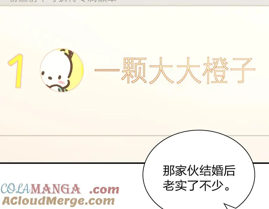 298 第13页