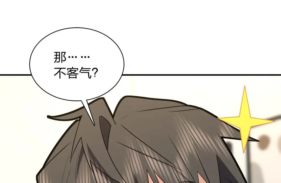 298 第19页