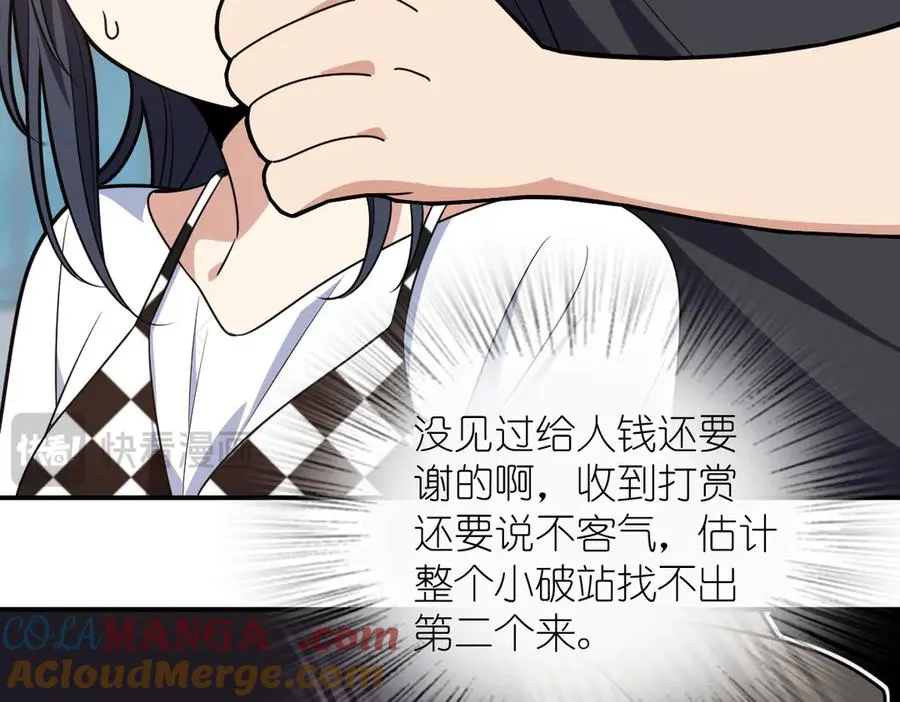 298 第21页