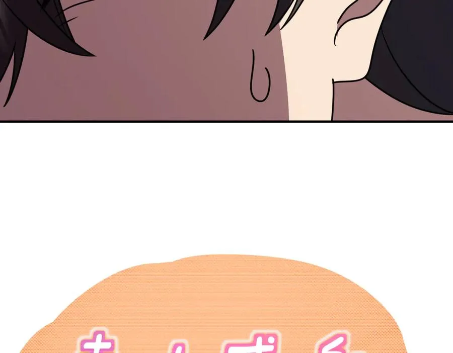 298 第23页