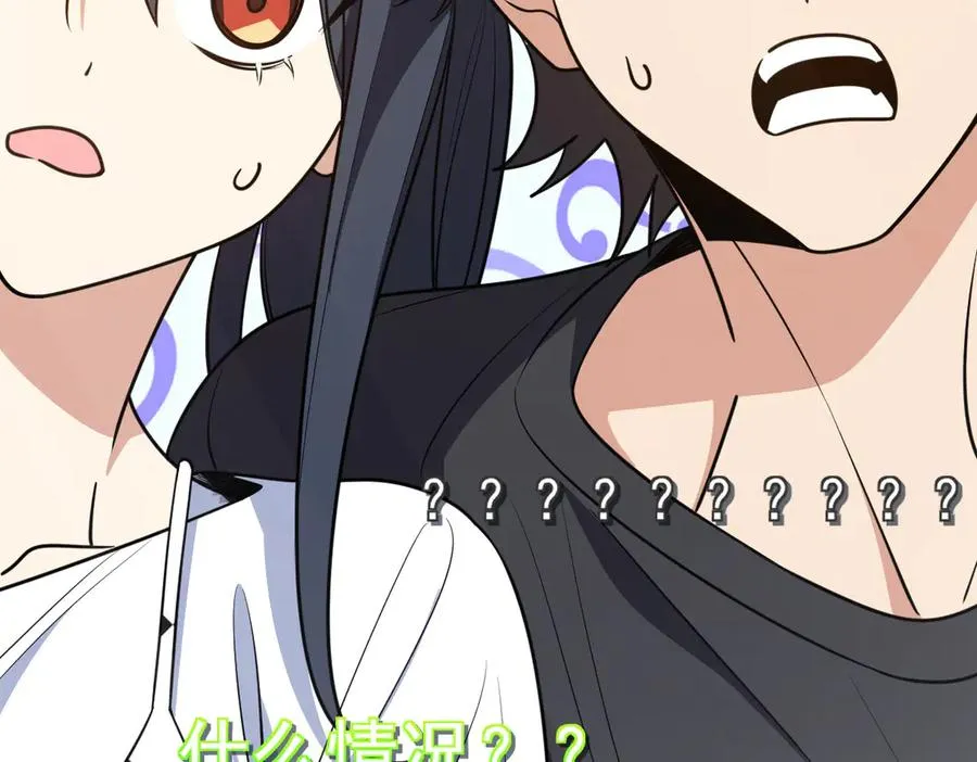 298 第27页