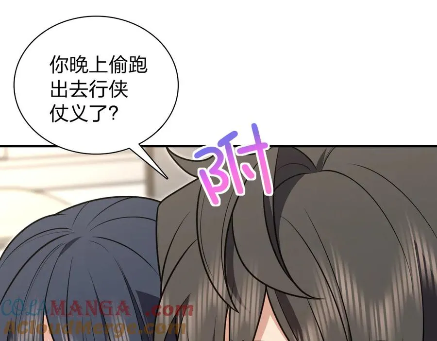 298 第29页