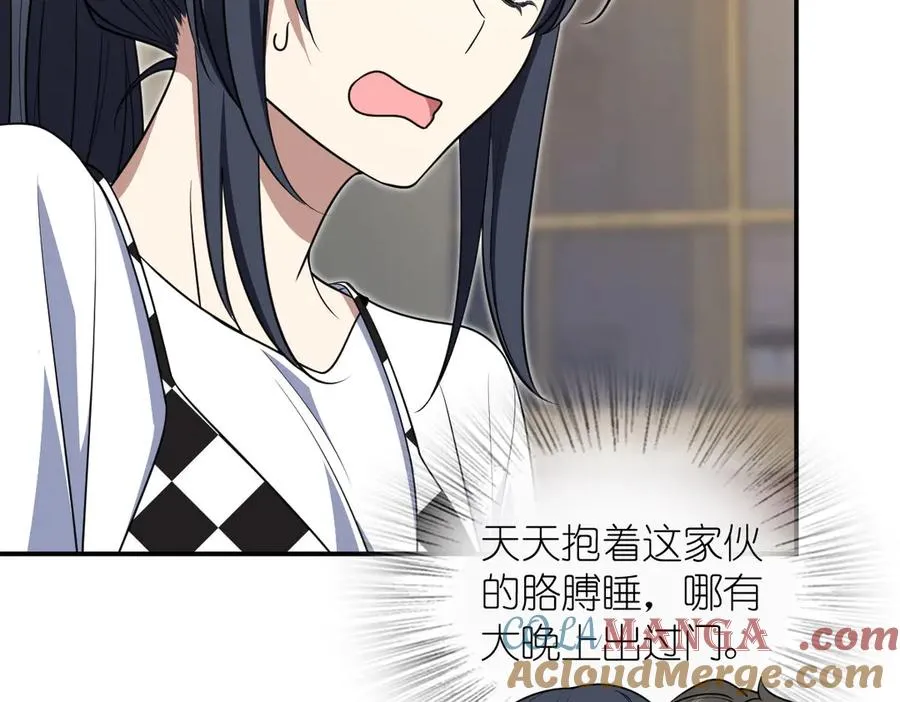 298 第33页