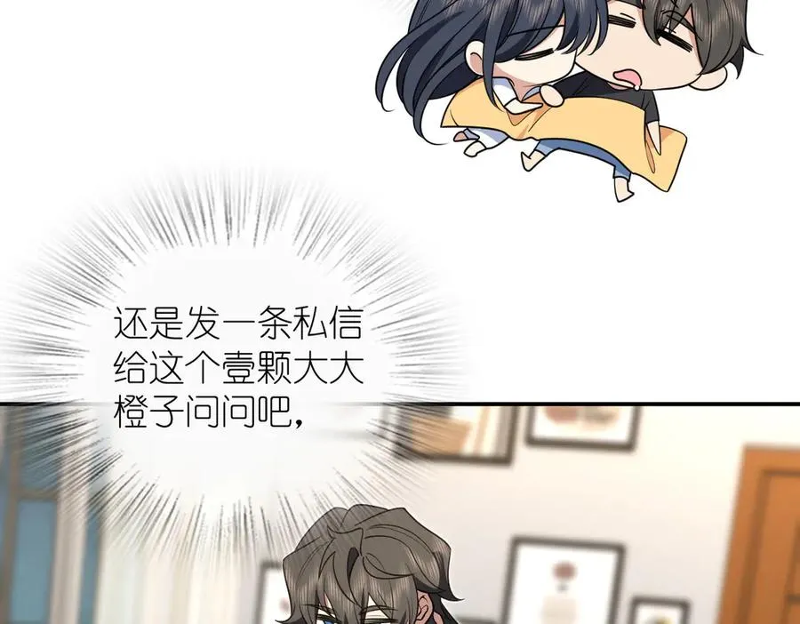 298 第35页