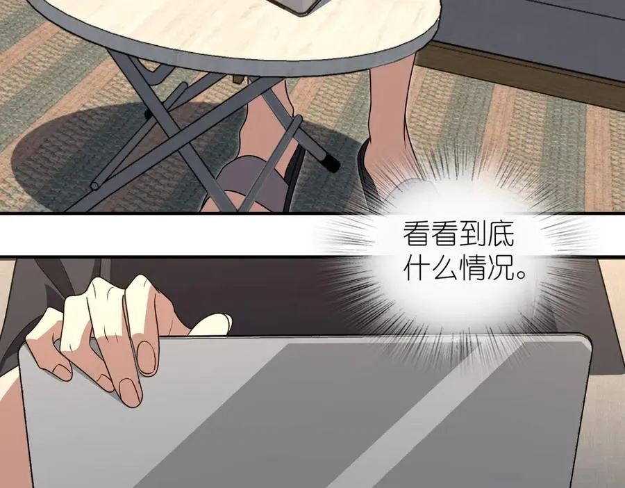 298 第38页
