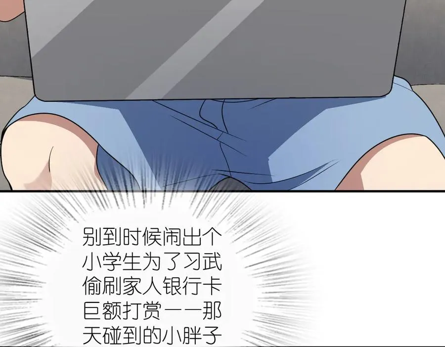 298 第39页