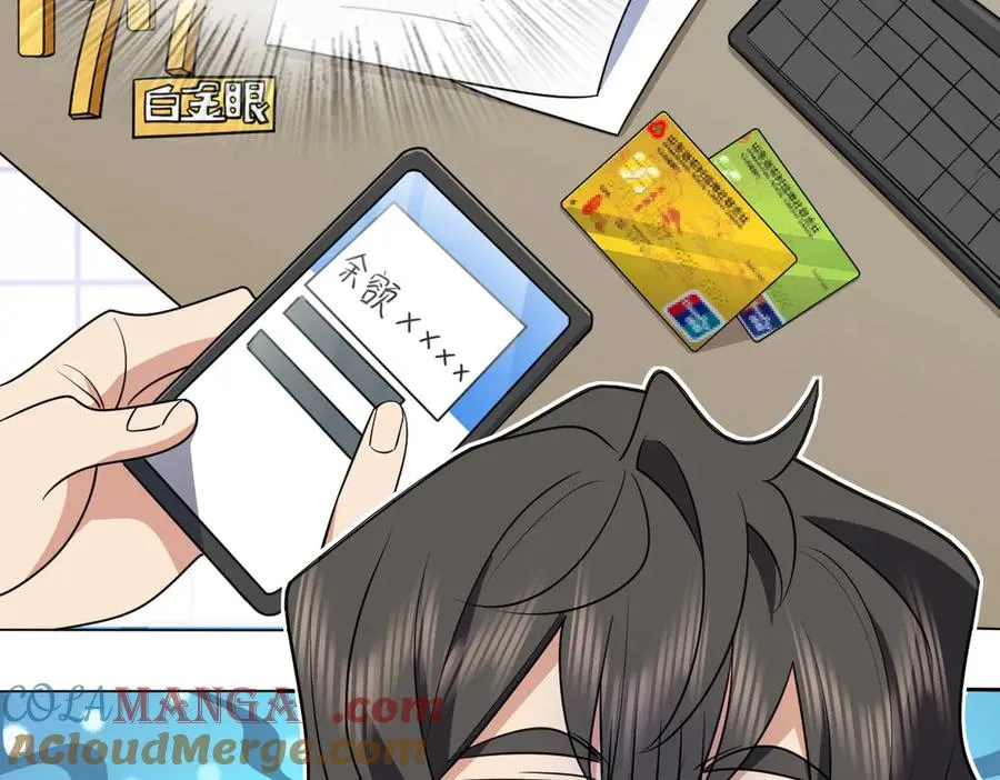 298 第41页