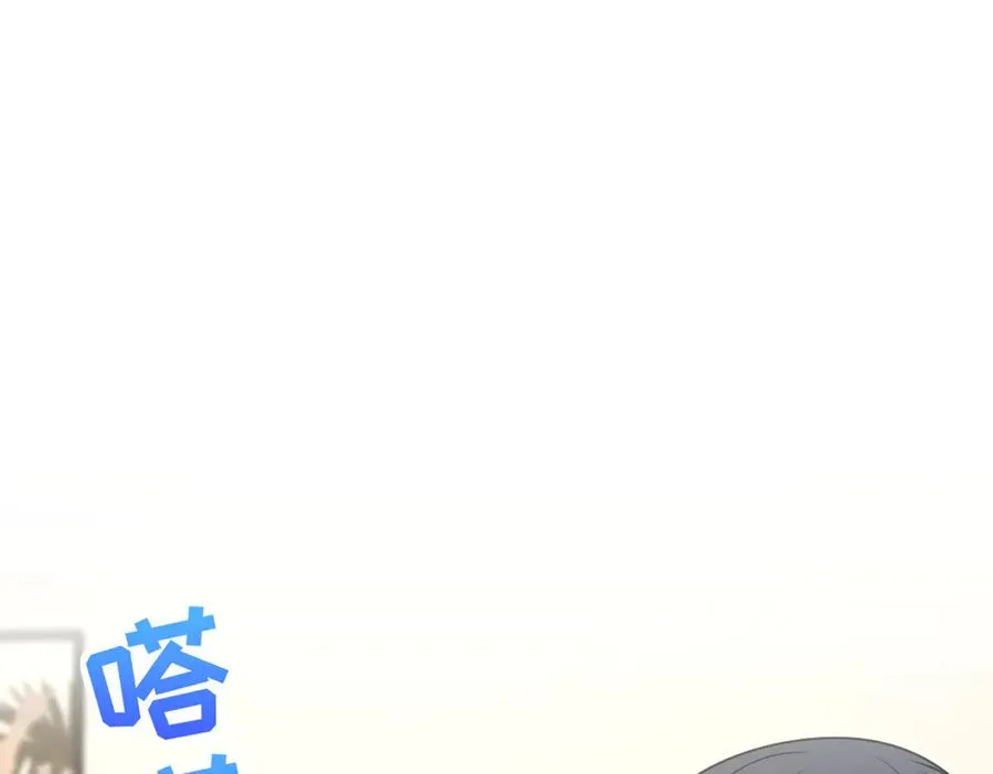 298 第44页
