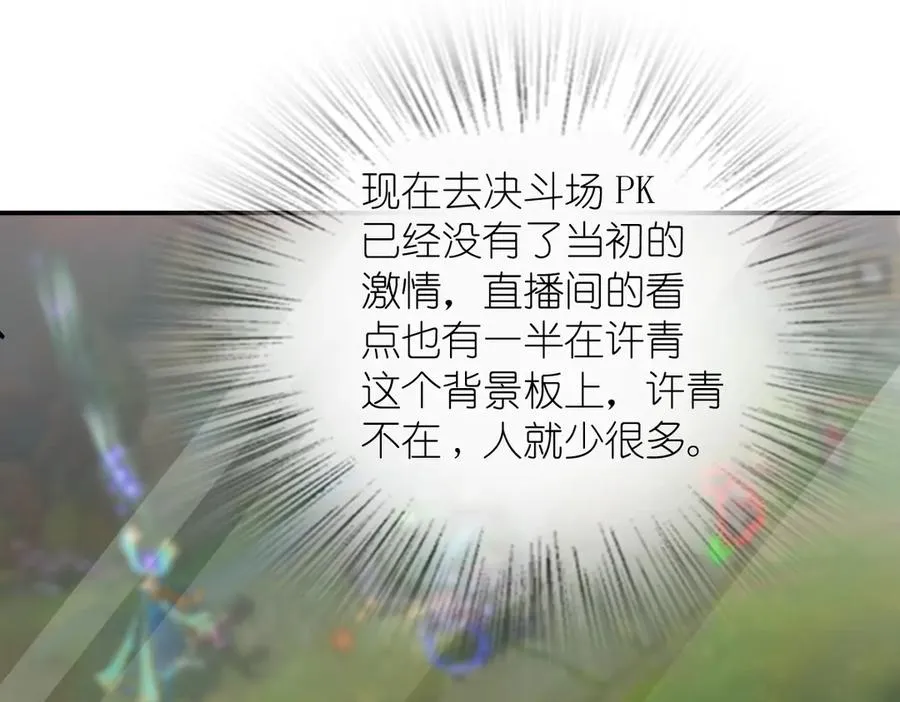 298 第50页