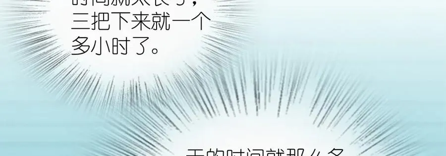 298 第52页