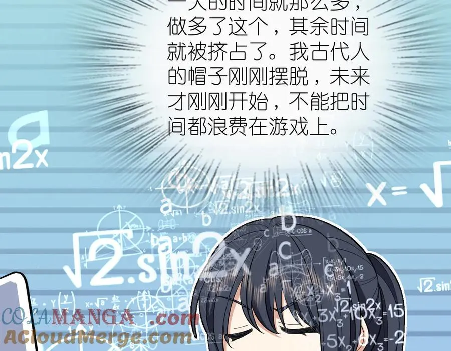 298 第53页