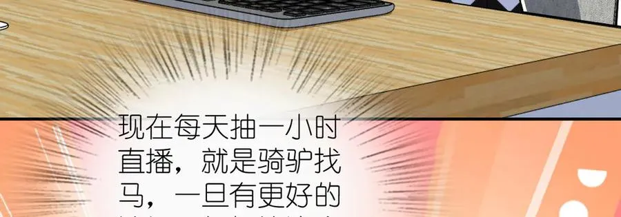 298 第55页
