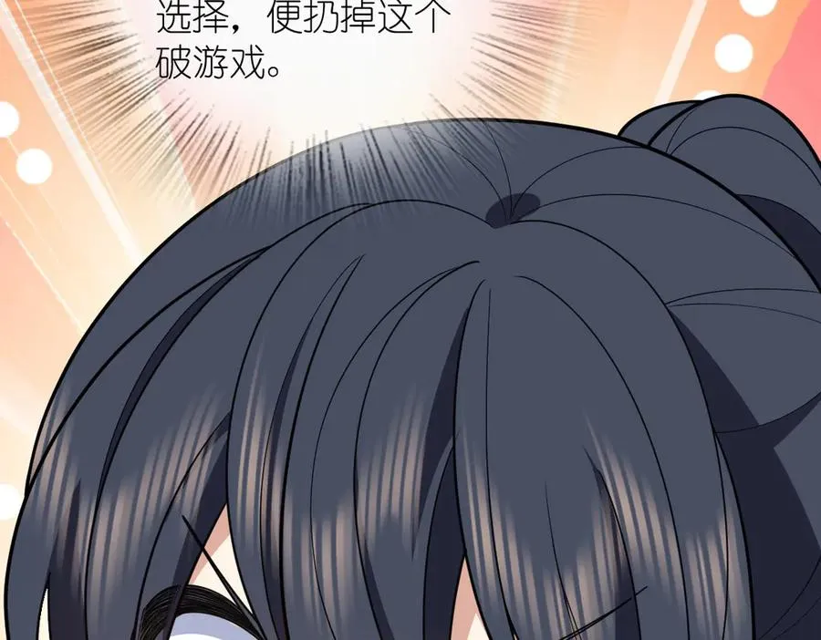 298 第56页