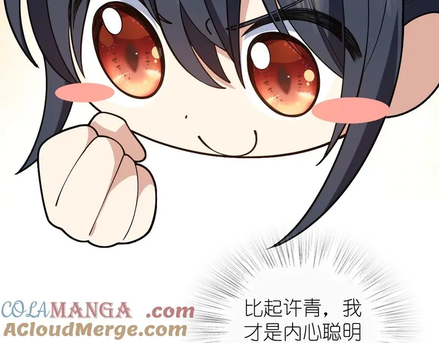 298 第57页