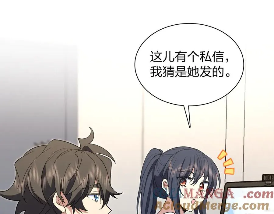 298 第65页