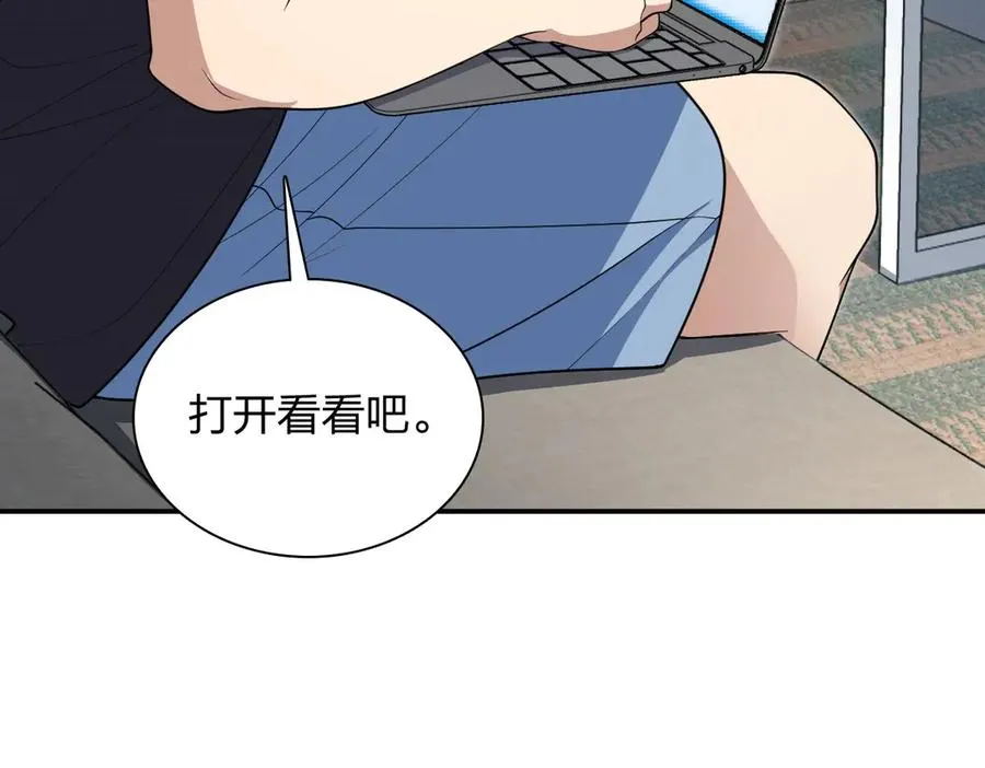 298 第68页