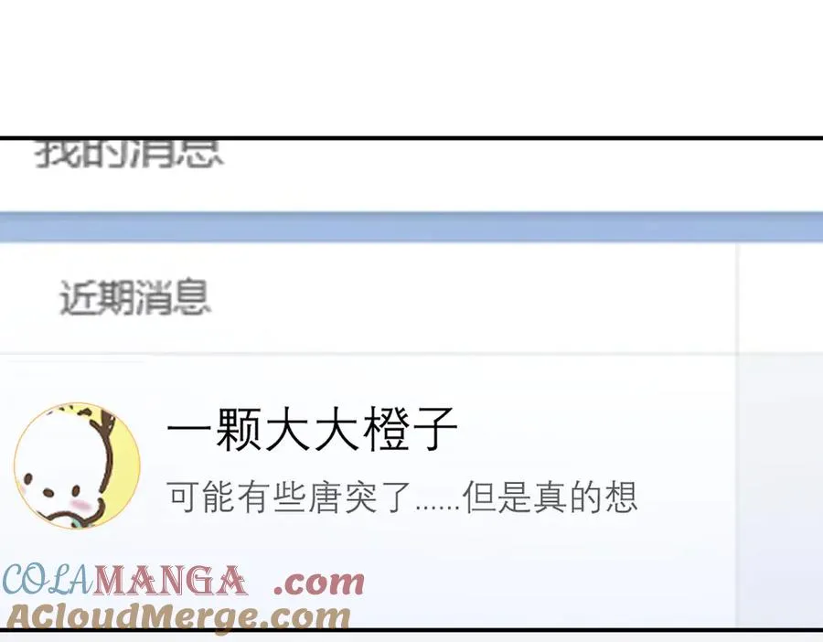 298 第69页