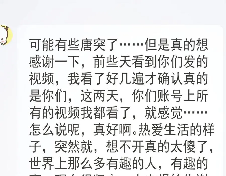 298 第71页