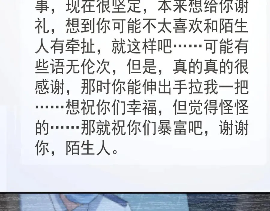 298 第72页