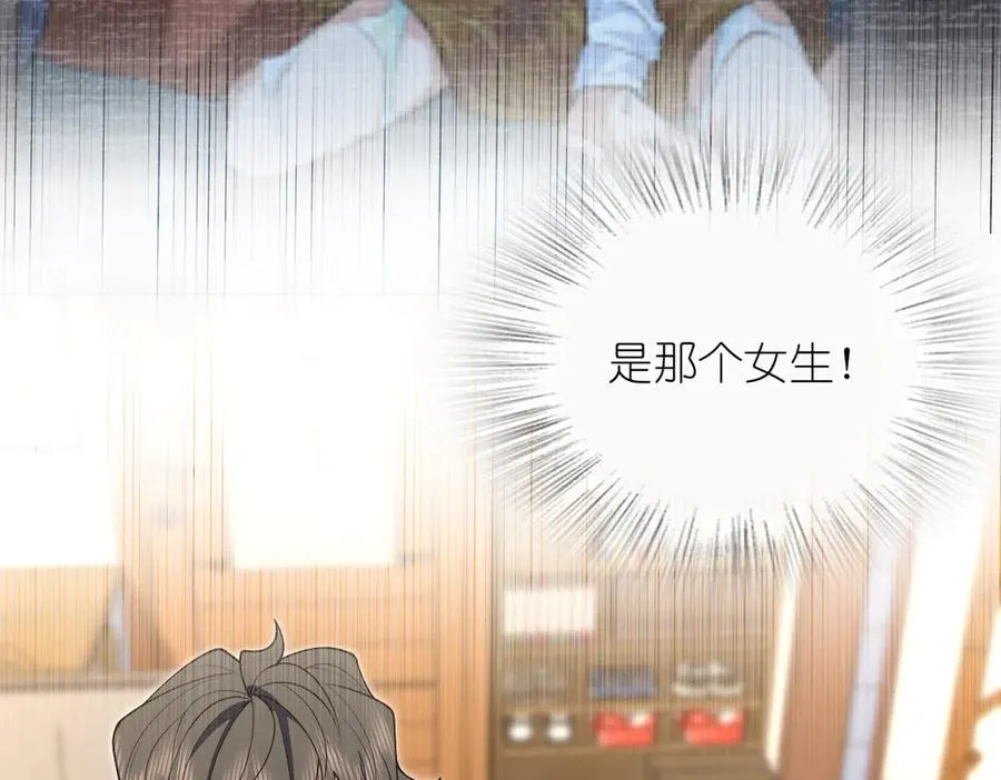 298 第75页