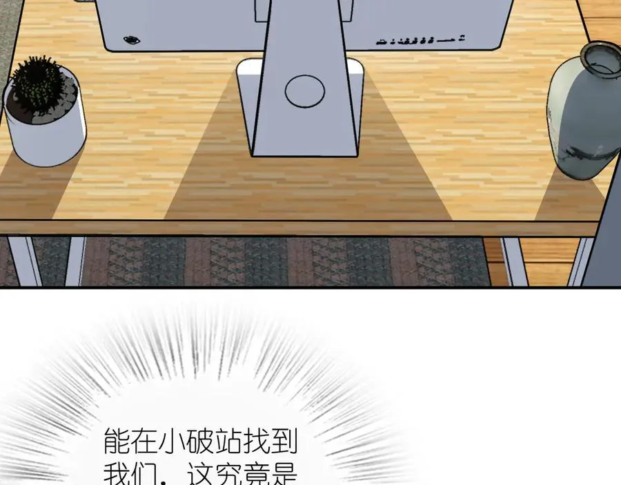 298 第78页